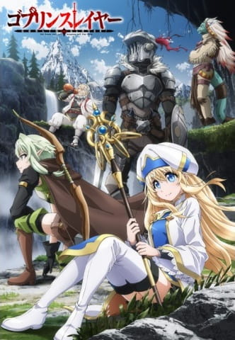 Affiche de Goblin Slayer